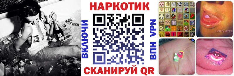 Наркота Плёс ГАШ  АМФЕТАМИН  Меф  A PVP 