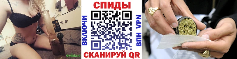 Бутират Butirat  Плёс 