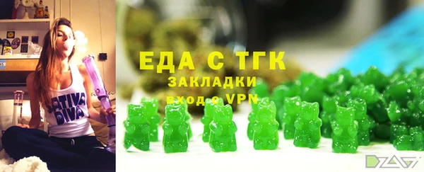 скорость mdpv Белоозёрский