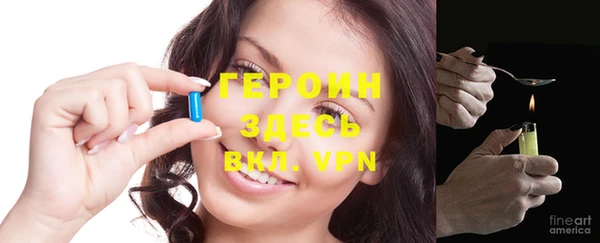 скорость mdpv Белоозёрский