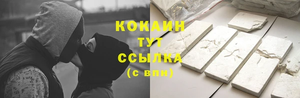 скорость mdpv Белоозёрский