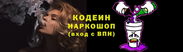 скорость mdpv Белоозёрский