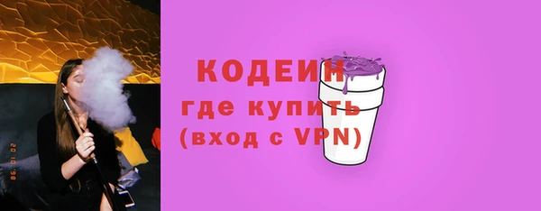 скорость mdpv Белоозёрский