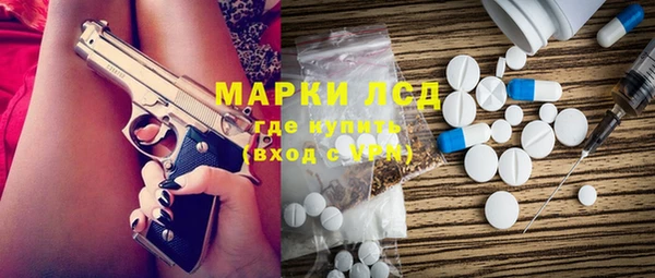 скорость mdpv Белоозёрский