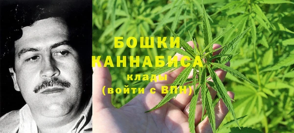 скорость mdpv Белоозёрский