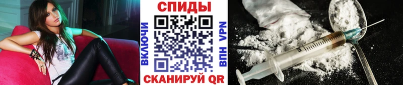 МЕТАМФЕТАМИН кристалл  Плёс 